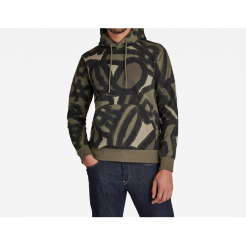 G-STAR RAW brush stroke allover hooded sweatshirt in green