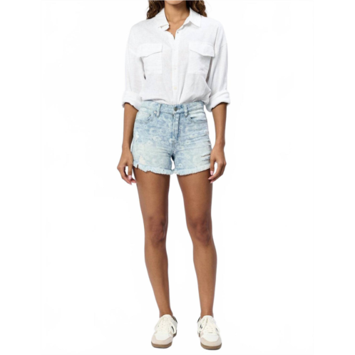DEAR JOHN DENIM BE YOU. WITH US.