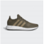 adidas Mens Swift Run 1.0 Shoes White