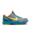 Flight Club Kobe 6 GS Helicopter