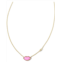 Kendra Scott Lips Pendant Necklace