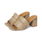 Womens Seychelles Adapt Raffia