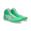 Mens ASICS Matflex 7 Wrestling Shoe