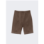 Alexanderwang fitted bike short