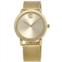 Movado bold evolution gold dial gold plated steel mens watch
