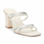 Matisse womens aria heeled sandals in white