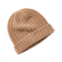 sofiacashmere chunky textured cashmere hat