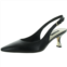 Nine West jannit womens leather kitten slingback heels