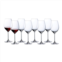 Waterford marquis by moments red wine 19.5floz set of 8