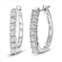 Vir Jewels 1/5 cttw round lab grown diamond hoop earrings made in .925 sterling silver prong set